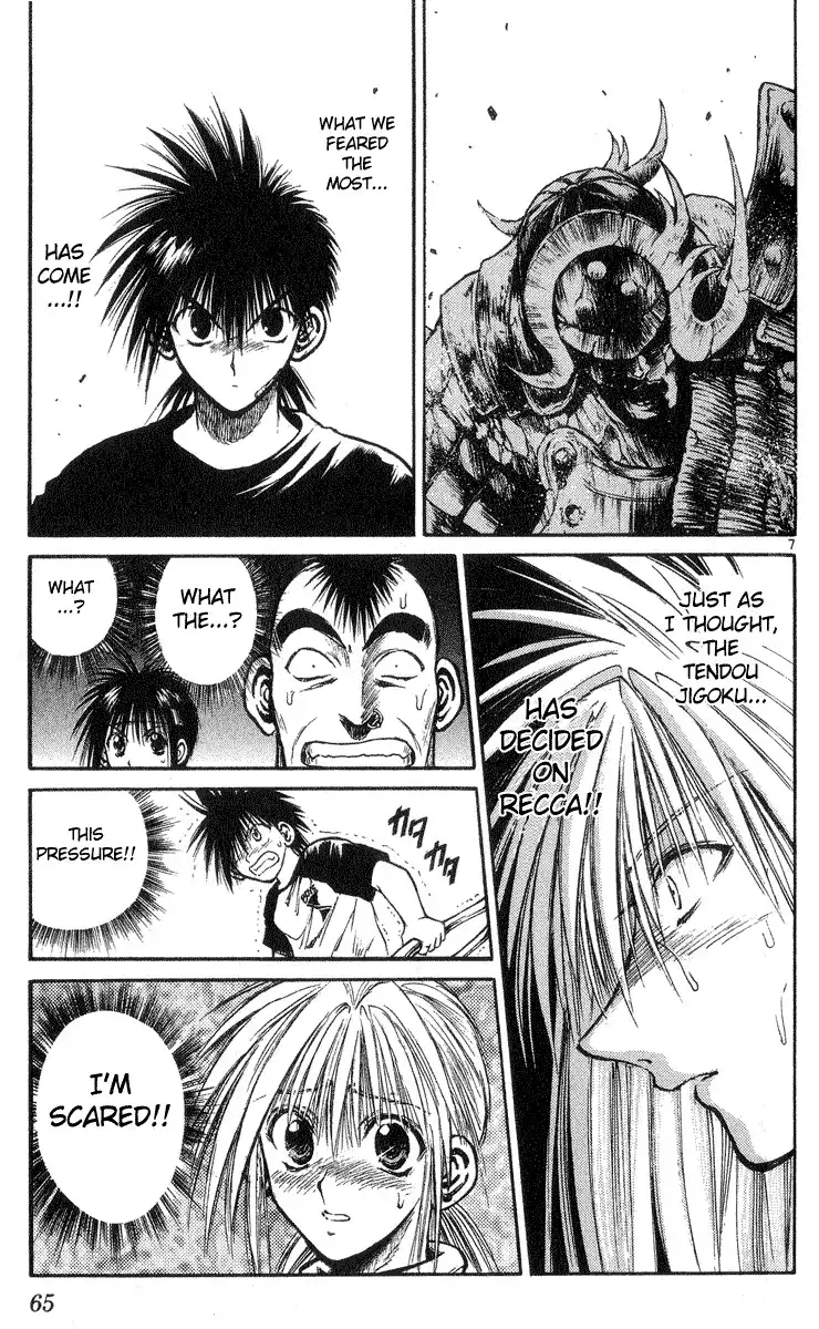 Flame of Recca Chapter 201 7